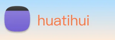 huatihui Logo
